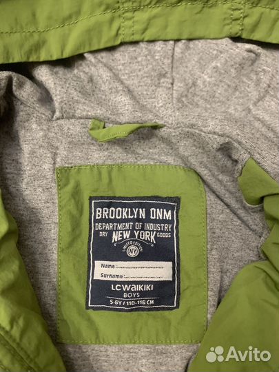 Ветровка на мальчика 104 110 LC waikiki