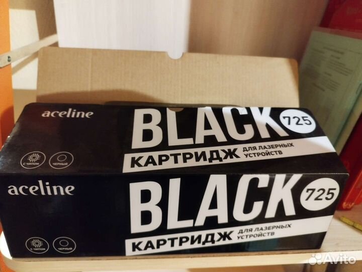 Картридж для принтера canon mf-3010