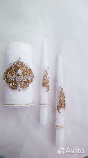 Семейный очаг