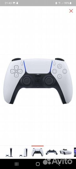 Sony playstation 5