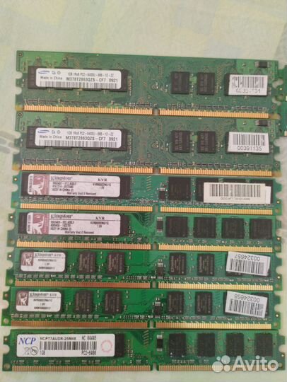 Оперативная память DDR2 (кучей) 9 шт