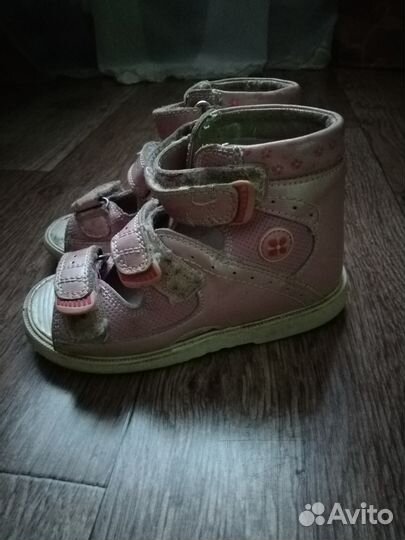 Ортопедическая обувь