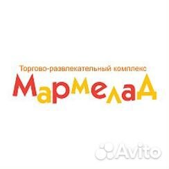 Рабочий по комплексному обслуживанию зданий