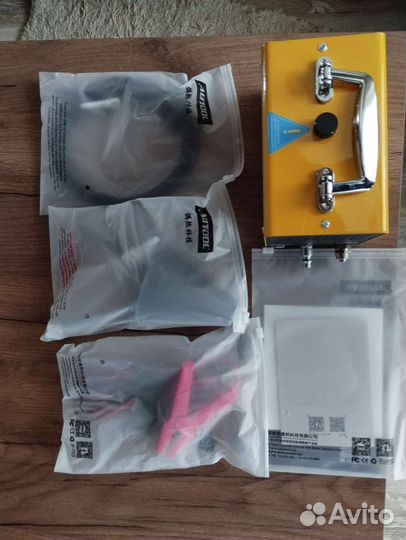 Дымогенератор