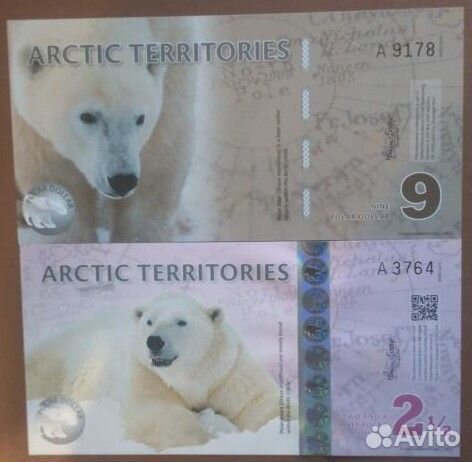 Боны банкноты Арктические территории UNC