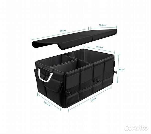 Автомобильный органайзер RoadLike Trunk Plus Черны