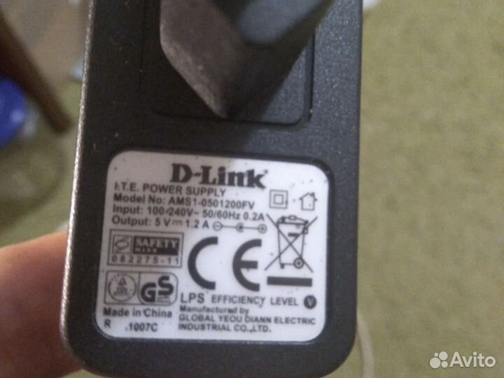 Зарядки для кнопочных итд