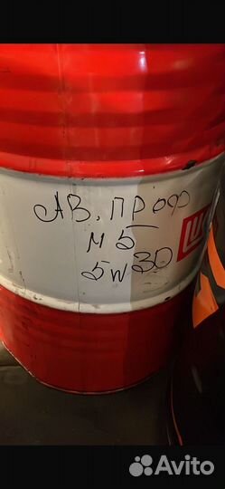 Моторное масло 5 w 30