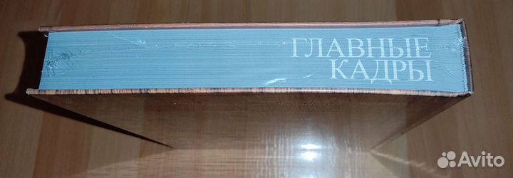 Главные кадры итар-тасс