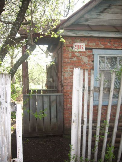 Участок 3,2 сот. (СНТ, ДНП)