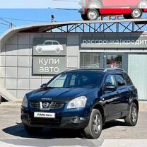 Nissan Qashqai+2 1.5 MT, 2010, 217 500 км, с пробегом, цена 1 090 000 руб.