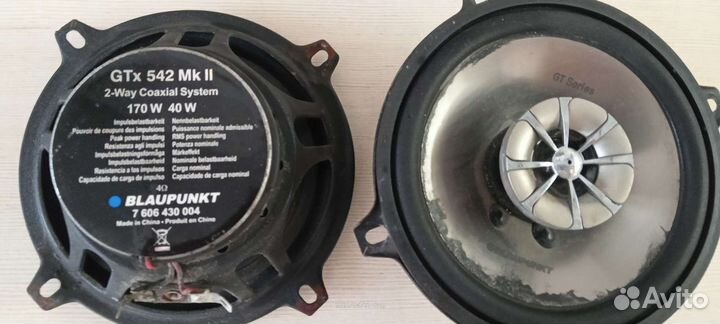 Динамики в авто бу 13 см