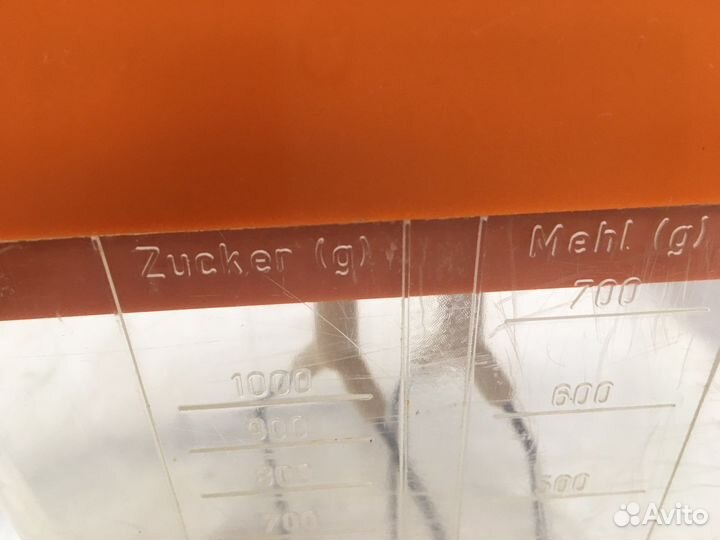 Миксер кухонный ручной.Безмен.Замок СССР