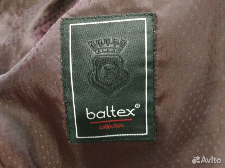 Пиджак школьный