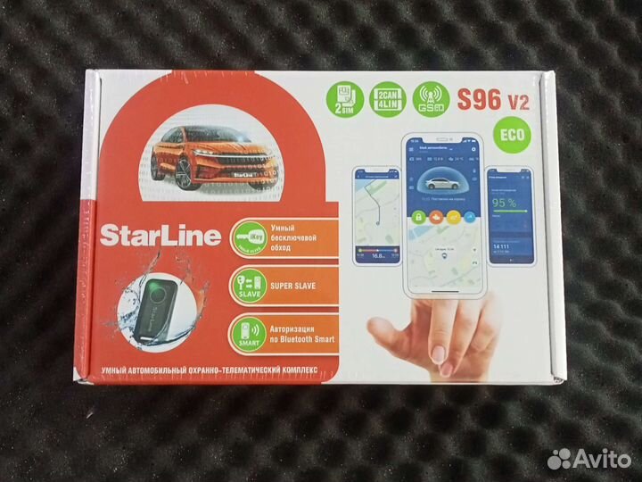 Продам автосигнализацию StarLine S96 Gsm Eco