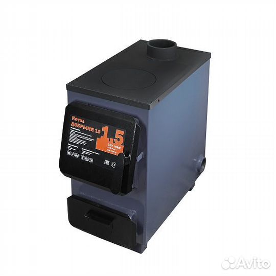 Твердотопливный котел