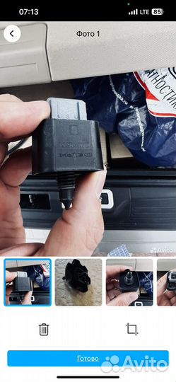 Датчик воды land rover LR