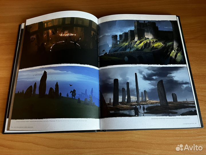 Assassin's Creed артбуки