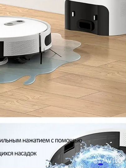 Робот-пылесос со станцией самоочистки Deerma