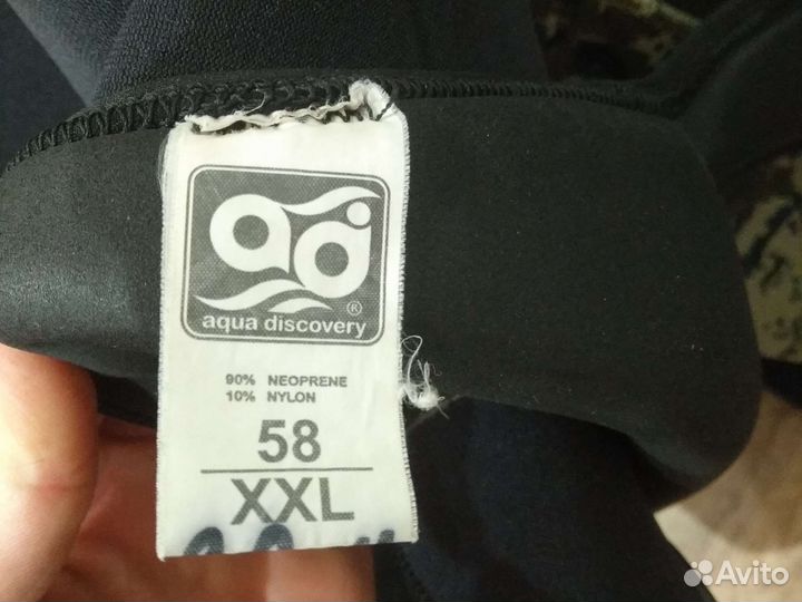 Гидрокостюм Aquadiscovery esaul (Есаул) 9мм