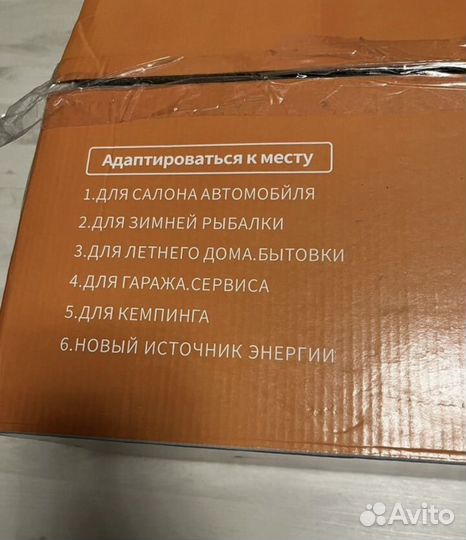 Автономный воздушный отопитель 8 кВт 12В