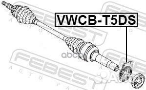 Подшипник привода подвесной volkswagen transpor