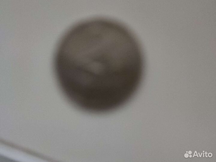 5 рублей 1998 года