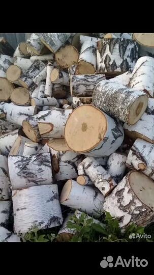 Дрова горбыль