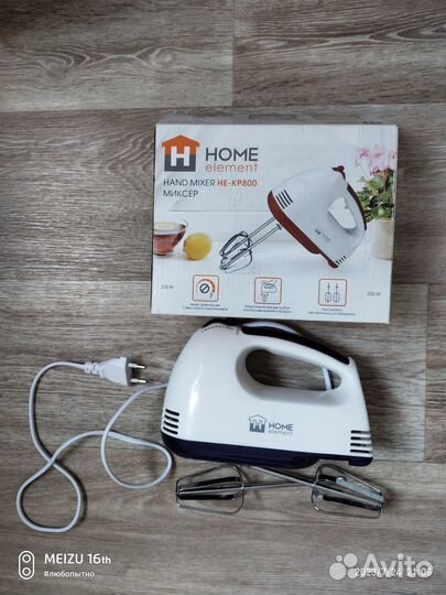 Миксер не работающий