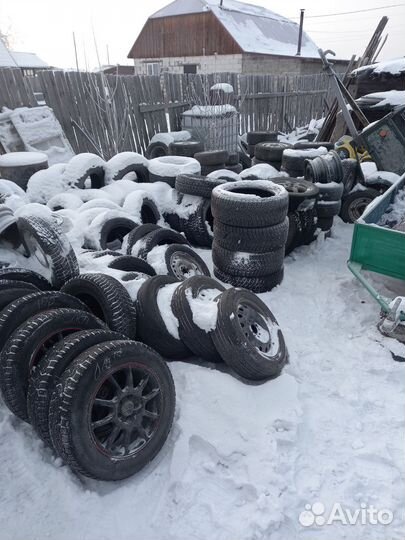 Agate HF-638 5.50/4.5 R14 20F