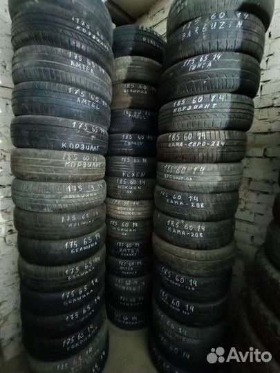 Michelin Alpin 185/60 R14