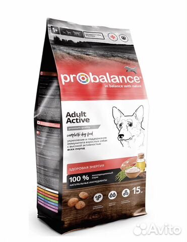 Корм д/взрослых собак с высокой активностью