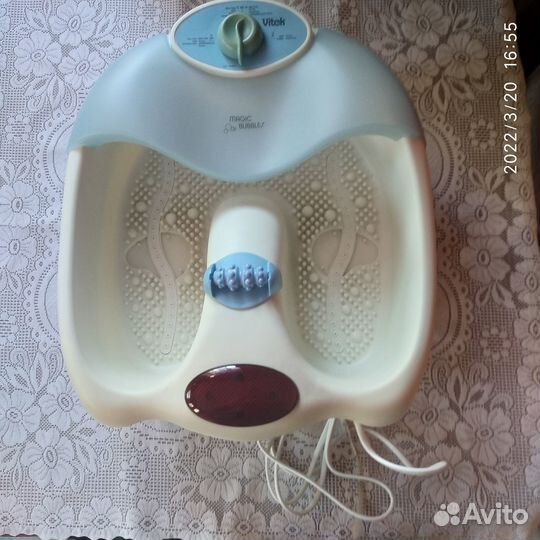 Массажная ванночка для ног