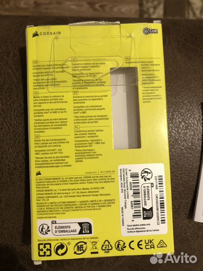 Оперативная память для ноутбука ddr4 8gb 3200