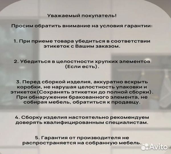 Оливия Комод (металл) (Дуб Крафт, Браш Вайт)