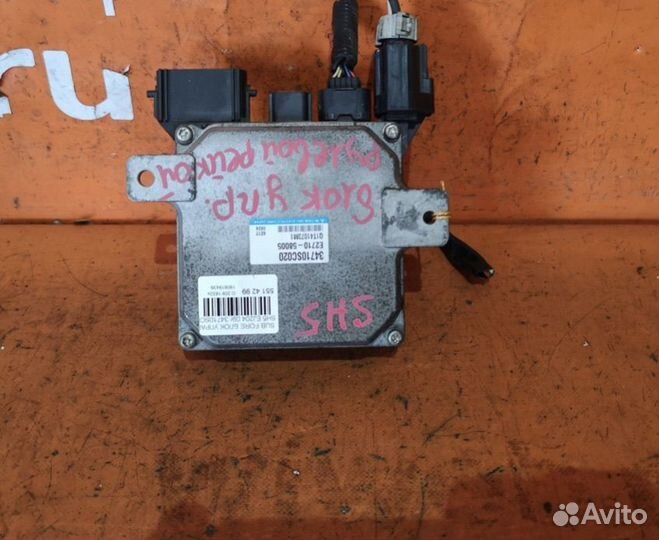 Блок управления руля subaru forester sh5