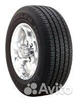 Bridgestone Dueler H/T 684II 195/80 R15