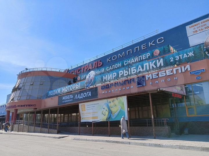 Продам помещение свободного назначения, 751.4 м²