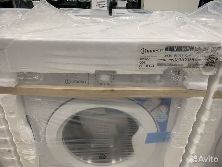 Стиральная машина новая в упаковке
