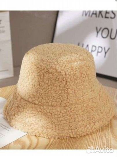 Панама утепленная