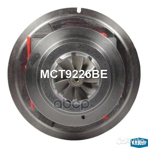 Турбина (картридж) chevrolet cruze 09- MCT9226B