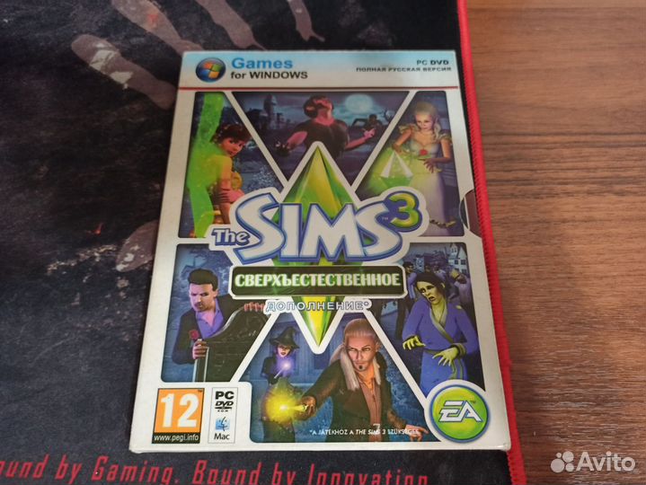 Sims 2 и Sims 3 DVD