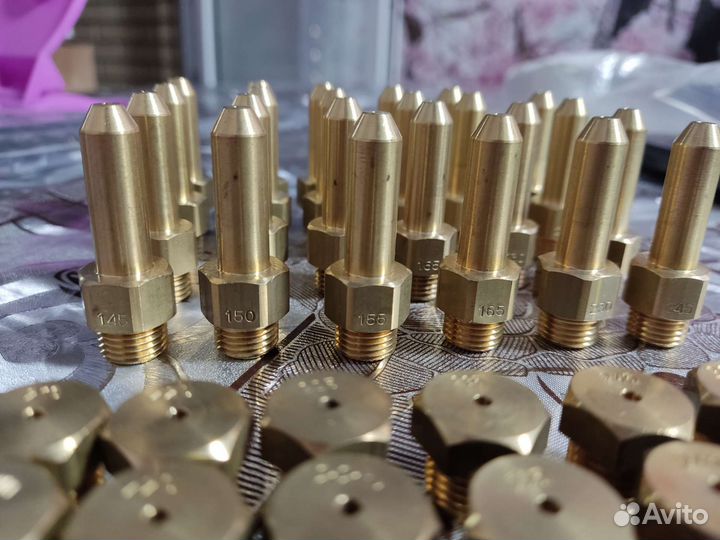 Газовые форсунки