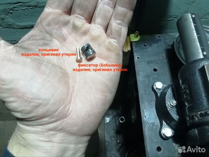 Трос сцепления BMW R1100GS/RT/RS/R