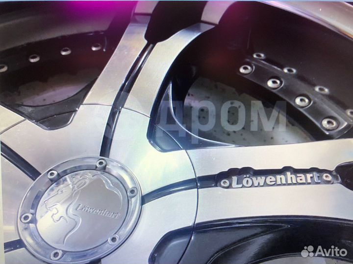 Диски на BMW р 20