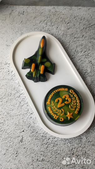 Подарок на 23февраля