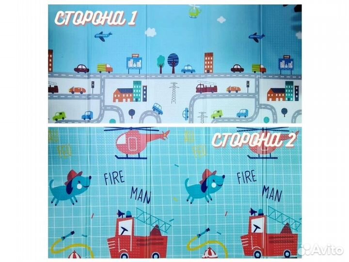 Складной детский двухсторонний коврик