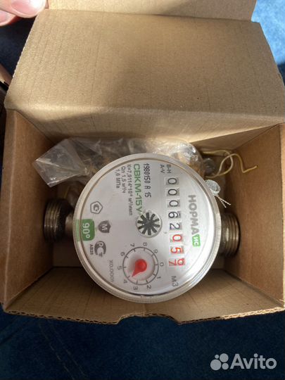 Счетчики 2 штуки