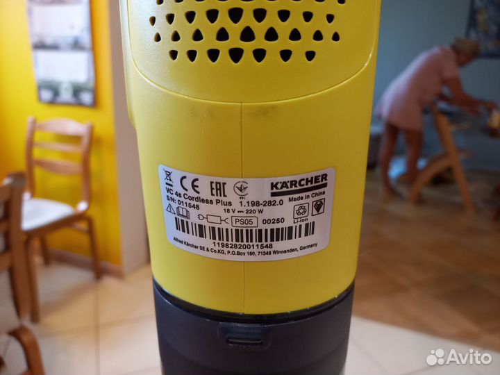 Vc4s karcher пылесос вертикальный аккумуляторный