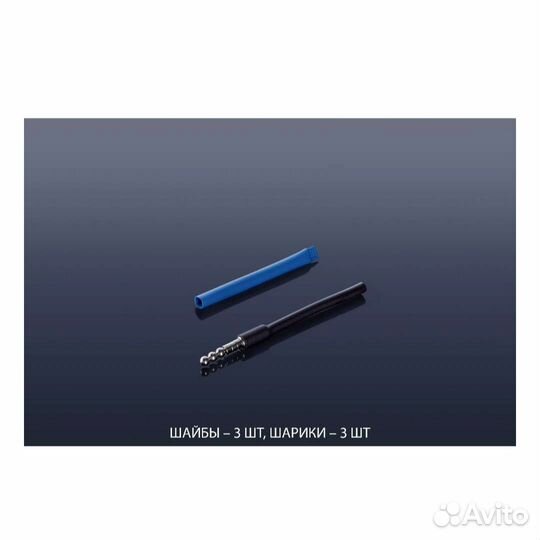 Микронаушник аренда